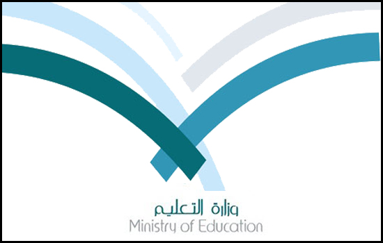 تعليم المدينة المنورة يزود المدارس بالجوال المدرسي صحيفة صراحة