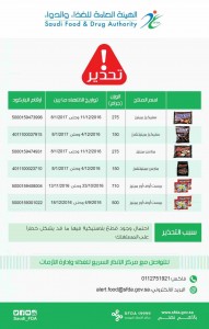 000-1242179621456311072012