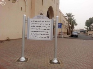 000-1322871371430815668721