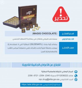 000-133125871451390446401