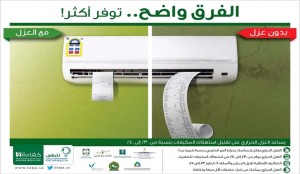 000-159348201414479696006
