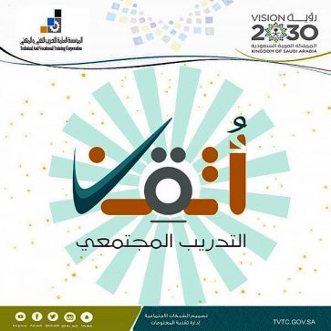 000-1912994191501088164814