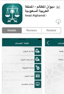 000-2092469521437633706538