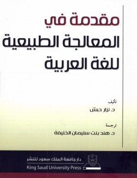 000-215227491462287797927