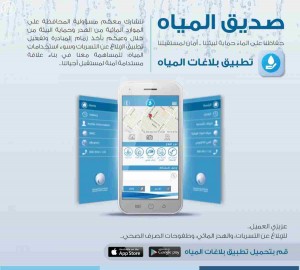 000-2842837371456656165515