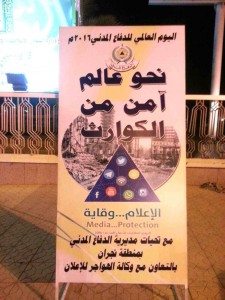 000-2973441091456826647292