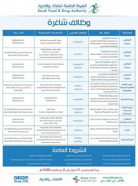 000-3807483561499249705321