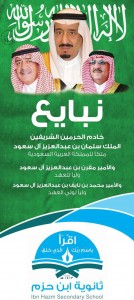 000-4449674671422276319856