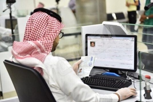 000-4552568561500375491072