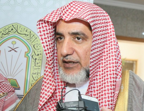وزير الشؤون الإسلامية والدعوة والإرشاد الشيـخ صالح بن عبـدالـعـزيز بن محمد آل الشيخ