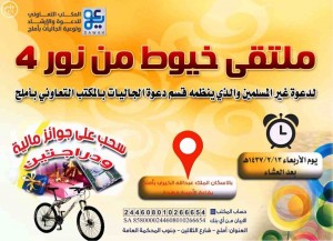 000-456926351448259088890