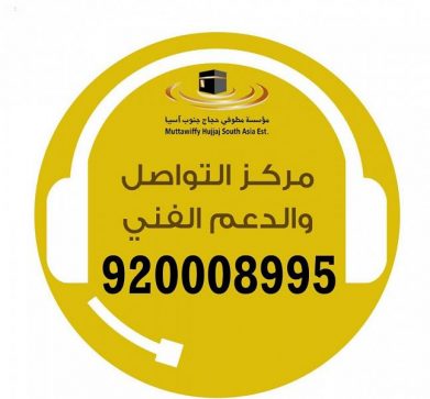 000-4623162111500547224230