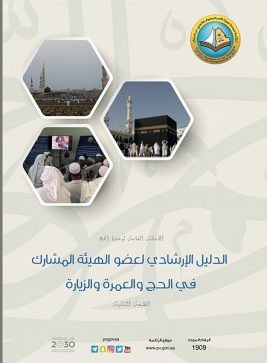 000-4666284441502015428957