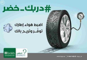 000-4857569421457186802079