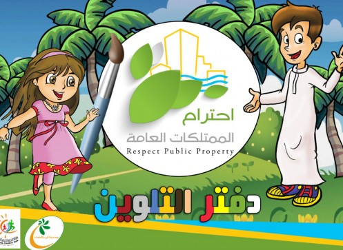 000-496328881433170407676