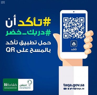 000-5006876251493285881798