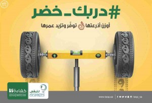 000-5587344691458393093948