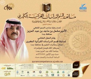 000-6317571851459772129970