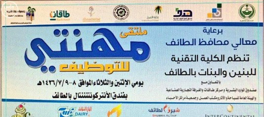000-6884579271429519728503