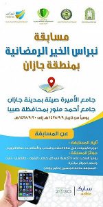000-709715241496655754677