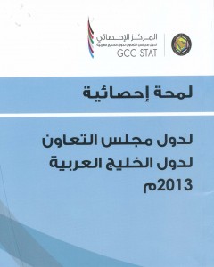000-7591198001428916765543