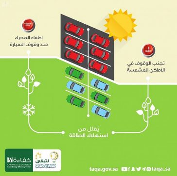 000-792952391501662116603