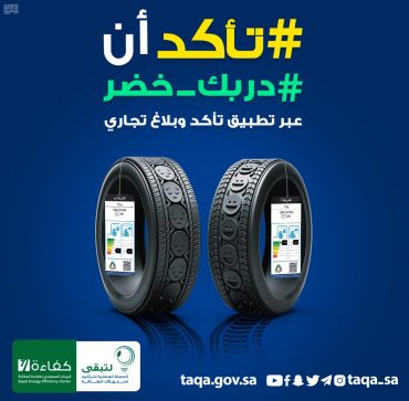 000-8317893861492424175329