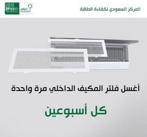 000-8324073591496140611537