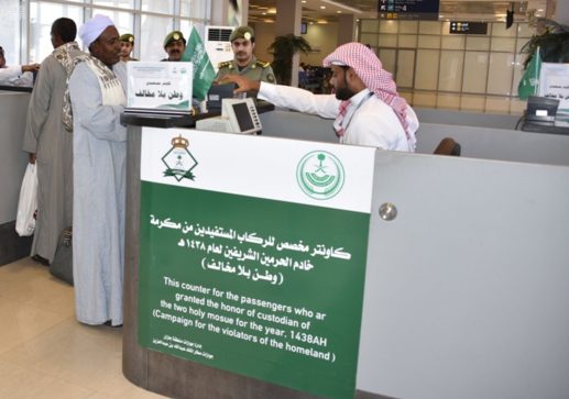 000-8843289291491994676978