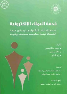 000-898668411449556753562