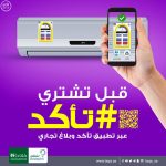 000-9087723071460989299749