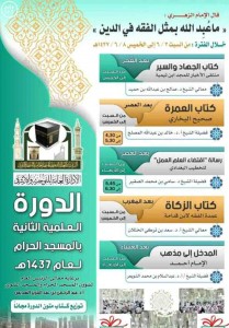 000-930209841457168571921
