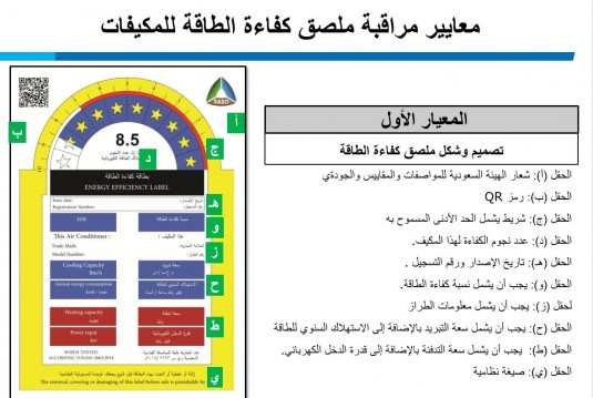 000-9401212891461680993800