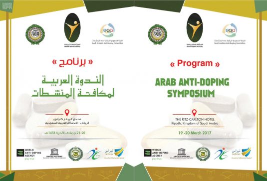 000-9984426631489669860321