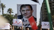 EGYPT-POLITICS-UNREST