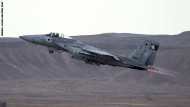 ISRAEL-MULTINATIONAL-DEFENSE-BLUE FLAG-