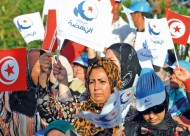 TUNISIA-ELECTION-CAMPAIGN-ENNAHDA