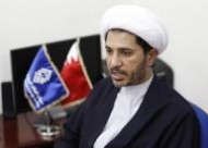 أمريكا تبدي قلقها من اعتقال زعيم المعارضة في البحرين