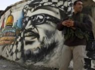 هيئة محلفين تبدأ مداولاتها في محاكمة لمنظمة التحرير الفلسطينية في نيويورك