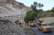 تنظيم الدولة الإسلامية يستولي على مدينة جديدة في ليبيا