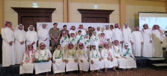 035936025949_ابناء الشهداء مع مدير التعليم و اللواء المرشود