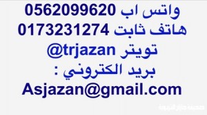 055cded5d34114