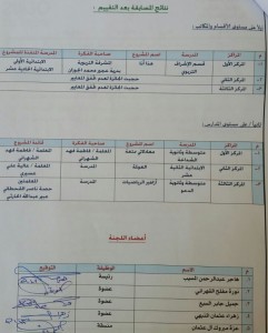 05763d3342c9b3