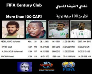 100FCC