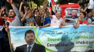 130818181833_egypt_protest_304x171_bbc_nocredit