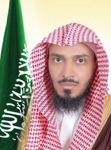 عايض بن نافع الرحيلي مدير تعليم حفر الباطن