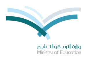 1393351238__Ministry-of-Educa