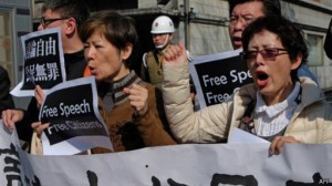 140211000836_taiwanis_protesters_512x288_afp