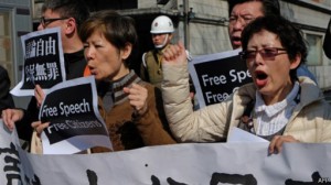 140211000836_taiwanis_protesters_512x288_afp