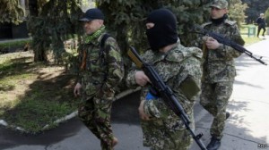 140503112158_ukrainians_armed_forces_512x288_bbc